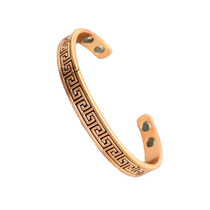 X-Small Copper Magnetic Bracelet XS1